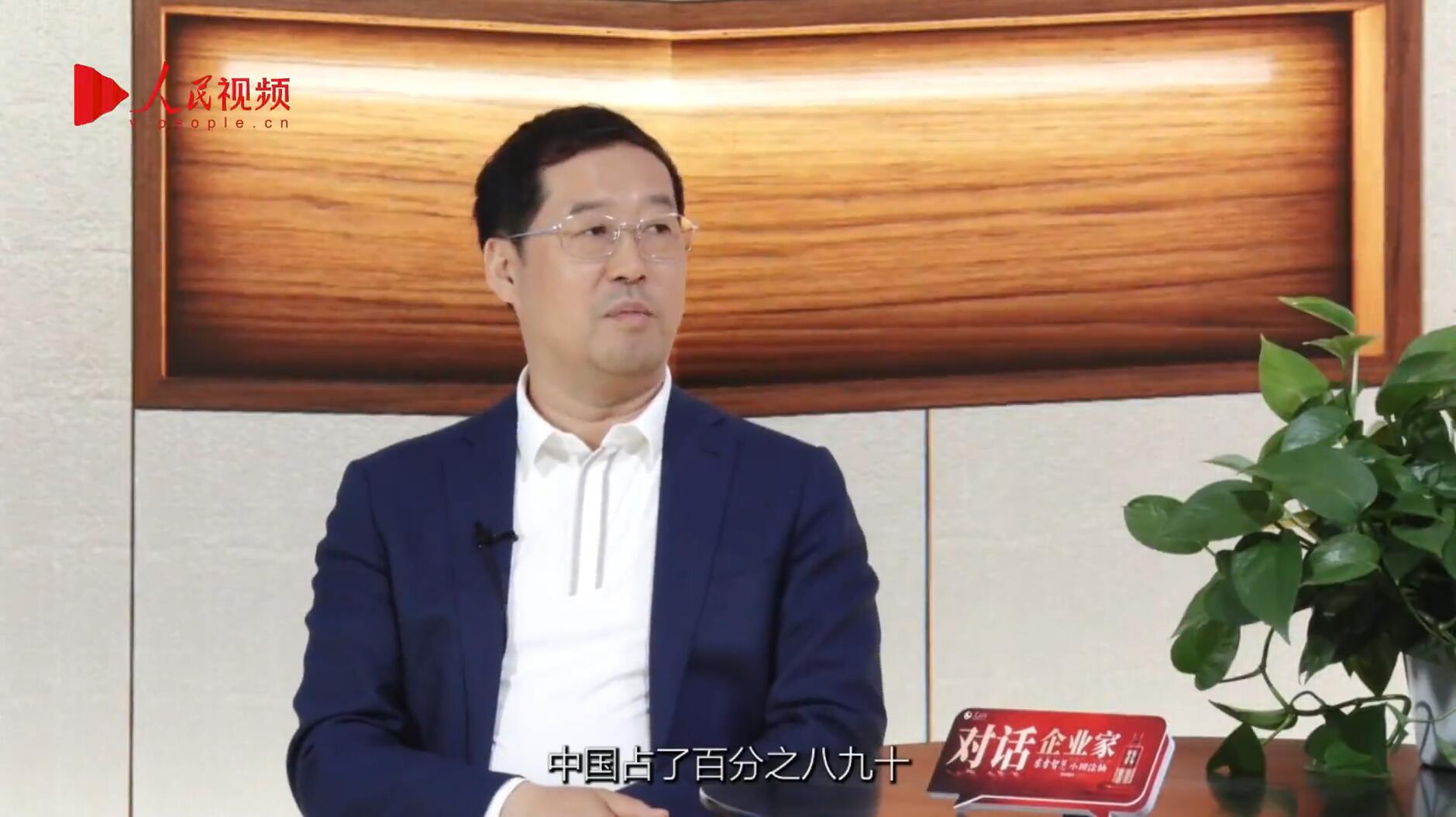 人民网报道 | zoty中欧官方李军:以“自我革命”的勇气 推动国产显示产业创新升级